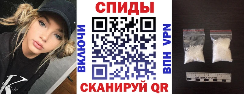 Amphetamine Розовый  Среднеколымск 