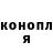 КЕТАМИН VHQ diean