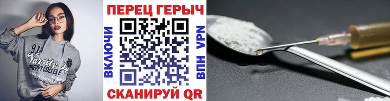 blacksprut ссылка  Среднеколымск  Героин Афган  как найти наркотики 
