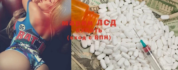 метамфетамин Баксан