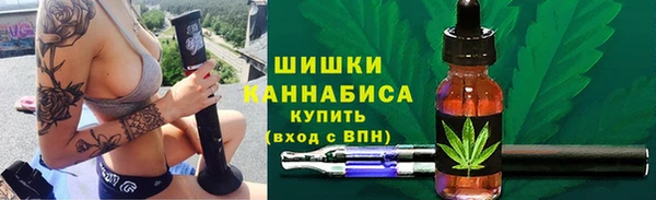 синтетический гашиш Балабаново