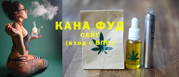 синтетический гашиш Балабаново