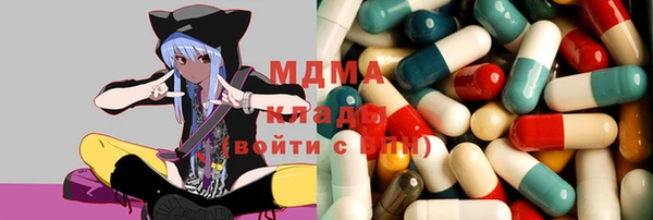 метамфетамин Баксан