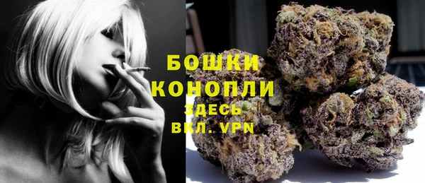 синтетический гашиш Балабаново