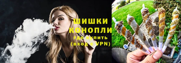 синтетический гашиш Балабаново