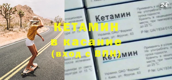ГАЛЛЮЦИНОГЕННЫЕ ГРИБЫ Балахна