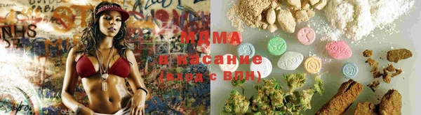 синтетический гашиш Балабаново