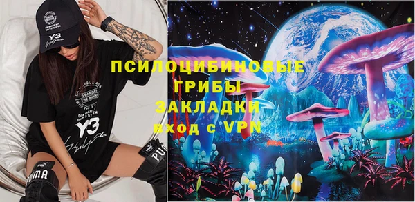 метамфетамин Баксан