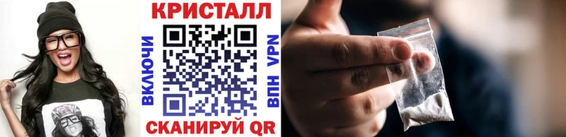 Метамфетамин пудра  дарк нет официальный сайт  Среднеколымск 