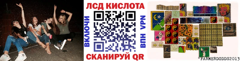 Марки NBOMe 1500мкг  Среднеколымск 
