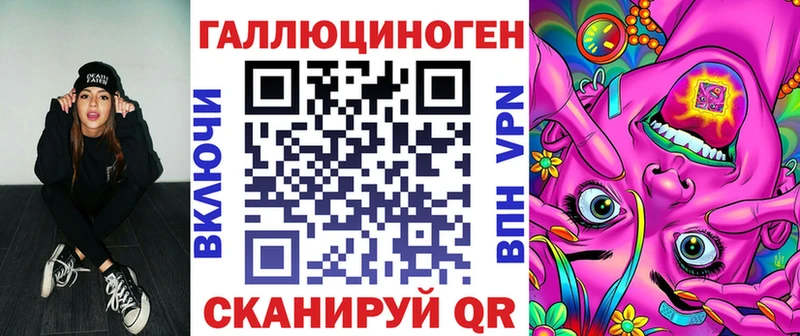 Псилоцибиновые грибы Magic Shrooms  Среднеколымск 