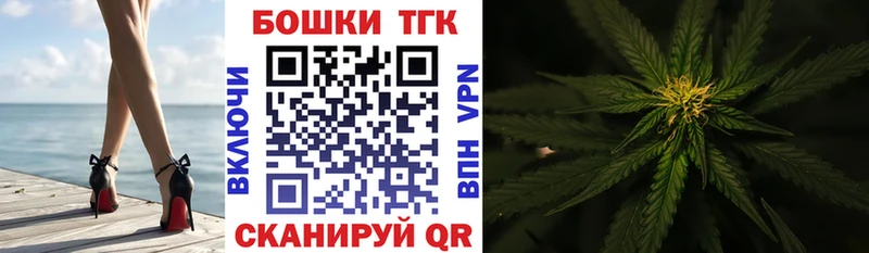 Каннабис гибрид  omg зеркало  Среднеколымск 